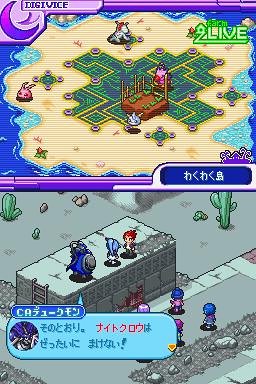 デジモンストーリー ムーンライト(特典無し) bme6fzu Amazon | デジモンストーリー サンバースト(特典無し) | ゲーム